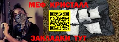 спиды Усть-Илимск