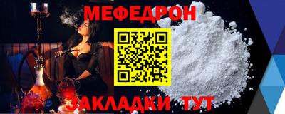 спиды Усть-Илимск