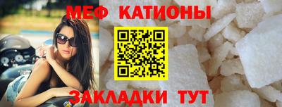 спиды Усть-Илимск