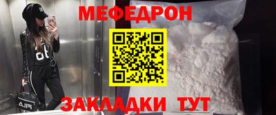 спиды Усть-Илимск