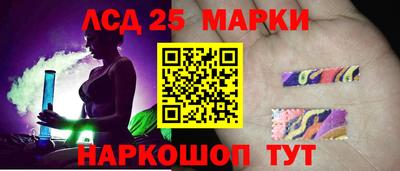 спиды Усть-Илимск