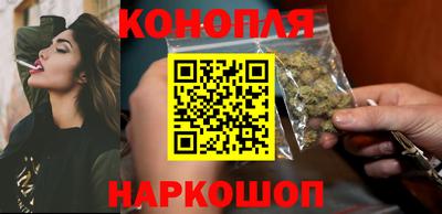 альфа пвп Усть-Джегута