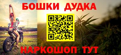 спиды Усть-Илимск