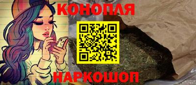 винт Уссурийск