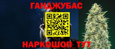 альфа пвп Усть-Джегута