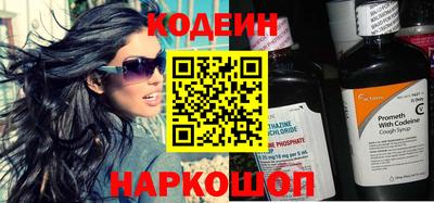 спиды Усть-Илимск