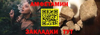 спиды Усть-Илимск