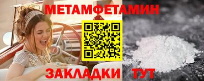 спиды Усть-Илимск