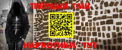 спиды Усть-Илимск