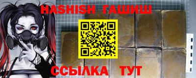 спиды Усть-Илимск