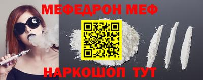 спиды Усть-Илимск