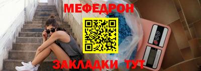 спиды Усть-Илимск
