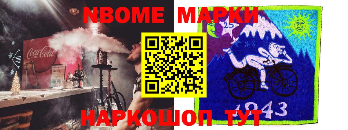 Лыткарино  Лсд 25 экстази  Вход с VPN  Лсд 25 экстази ecstasy 