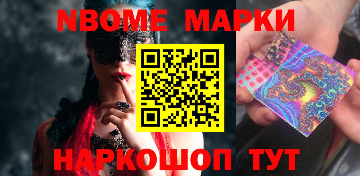 Лсд 25 экстази ecstasy Лыткарино
